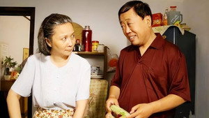 马大姐新传 kép