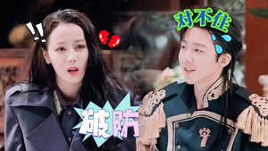 开始推理吧 Speciális epizódok Ep.17 17. epizód