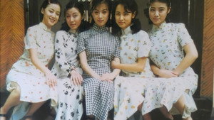 新乱世佳人 kép