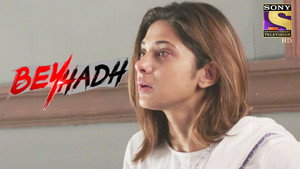Beyhadh 1. évad Ep.231 231. epizód