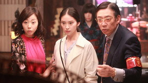 貴族探偵 1. évad Ep.4 4. epizód