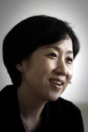 강은경 profil kép