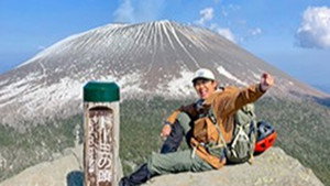 そこに山があるから 2. évad Ep.3 3. epizód