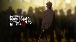 学園黙示録 HIGHSCHOOL OF THE DEAD kép
