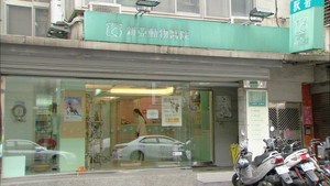 好想談戀愛 kép