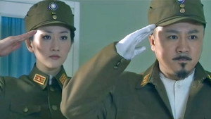 一触即发 1. évad Ep.16 16. epizód
