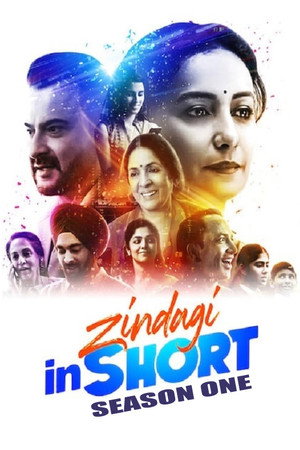 ज़िन्दगी इन शॉर्ट 1. évad (2020-02-19) poszter