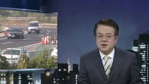 传奇故事 11. évad Ep.42 42. epizód