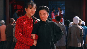 西口情歌 kép