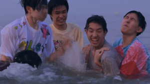 เปิดเทอมใหม่ หัวใจหัดรัก kép