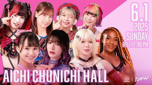 東京女子プロレス 13. évad Ep.34 34. epizód
