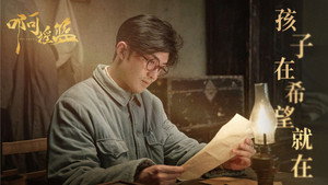 啊摇篮 kép