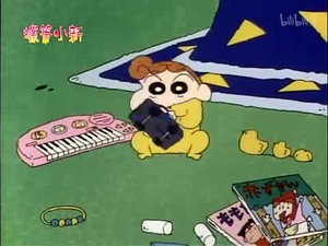 クレヨンしんちゃん 2. évad Ep.390 390. epizód