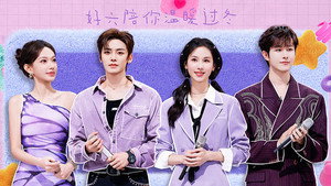 你好，星期六 3. évad Ep.42 42. epizód