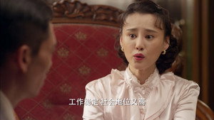 铁血淞沪 1. évad Ep.27 27. epizód