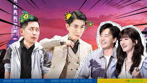 喜剧大会 Speciális epizódok Ep.1 1. epizód