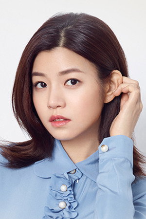 陳妍希 profil kép