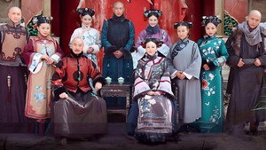 宫锁连城 kép
