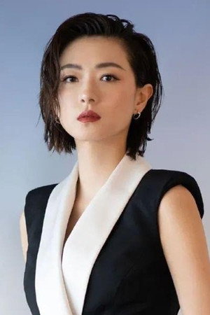 莫小棋 profil kép