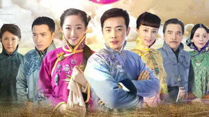 被遗弃的秘密 kép