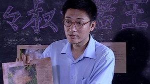 食人鱼事件 kép