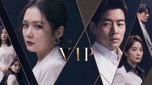 VIP kép