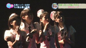 ハロプロ!TIME 2011. évad Ep.26 26. epizód