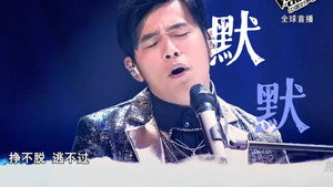 周杰伦 Speciális epizódok Ep.37 37. epizód