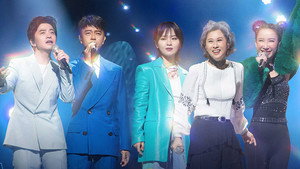声生不息 Speciális epizódok Ep.7 7. epizód
