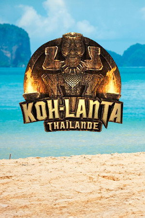 Koh-Lanta 18. évad (2016-02-12) poszter