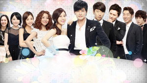 신사의 품격 kép