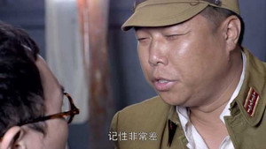 乱世丽人行 1. évad Ep.30 30. epizód