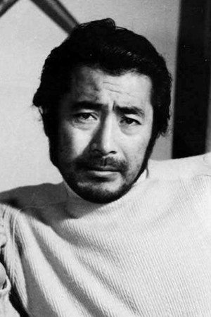 三船敏郎 profil kép