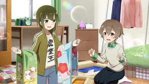 結城友奈は勇者である kép