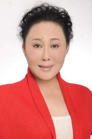 斯琴高娃 profil kép