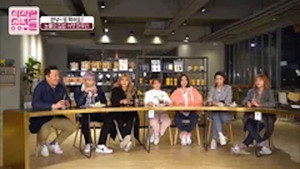 식식한 소녀들 1. évad Ep.12 12. epizód