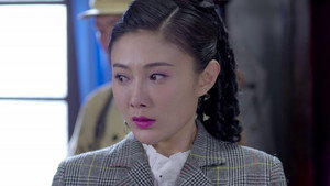 惊蛰 1. évad Ep.13 13. epizód