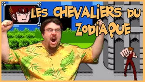 Joueur du Grenier 1. évad Ep.1 1. epizód