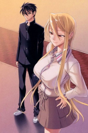 学園黙示録 HIGHSCHOOL OF THE DEAD poszter
