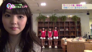 ハロプロ!TIME 2011. évad Ep.30 30. epizód