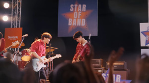 ขอฟังอีกครั้งเพลงรักของเธอ kép