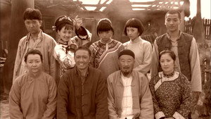 闯关东 kép