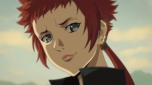 Ninja Kamui 1. évad Ep.12 12. epizód