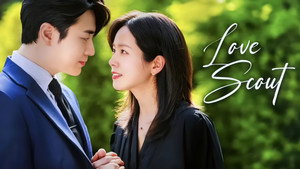 나의 완벽한 비서 kép