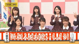 乃木坂工事中 3. évad Ep.2 2. epizód