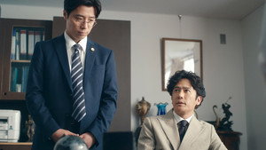 僕達はまだその星の校則を知らない 1. évad Ep.4 4. epizód