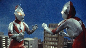 ウルトラマン 1. évad Ep.18 18. epizód