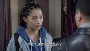 好先生 1. évad Ep.3 3. epizód