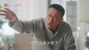 欢乐家长群 2. évad Ep.24 24. epizód