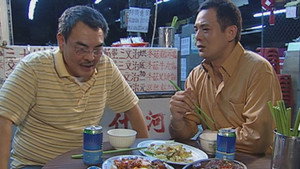 皆大歡喜時裝版 1. évad Ep.321 321. epizód